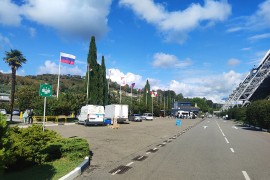Počeo Međunarodni forum u Sočiju, prisustvovaće Dodik
