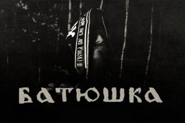 Batushka se nakon dvije godine vraća u Zagreb