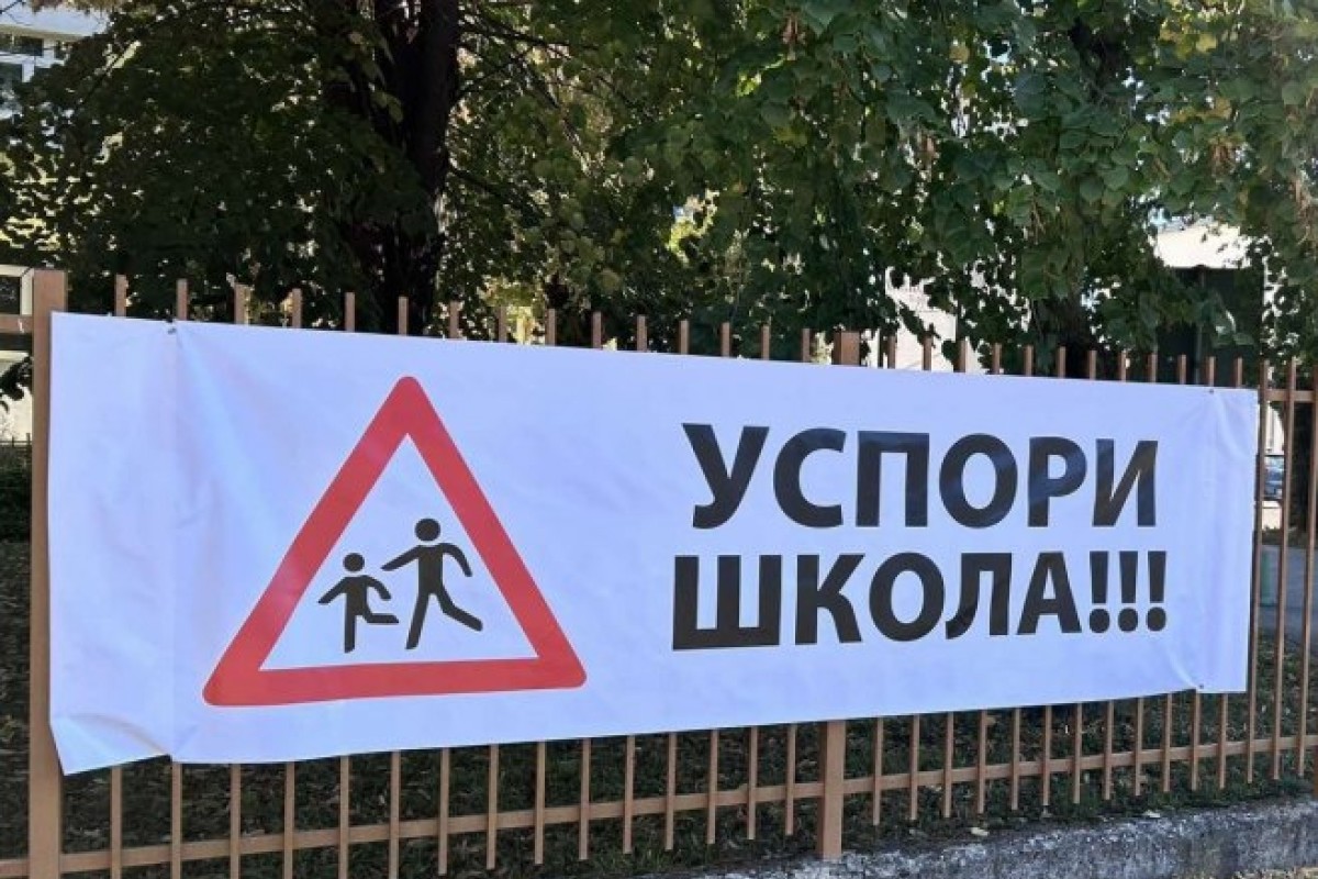 Početak školske godine u Banjaluci: Upozorenje na saobraćajni propust kod OŠ "Aleksa Šantić"