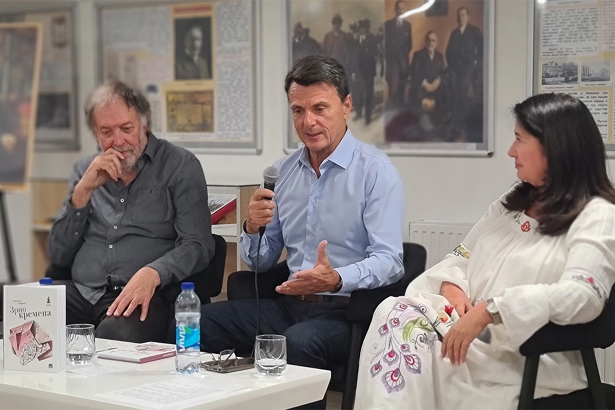 Promovisana zbirka pjesama Milenka Jevđevića