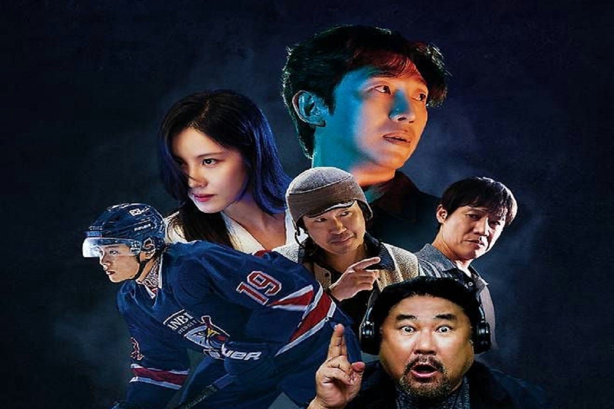 Uskoro dolazi željno iščekivani film "Believe"