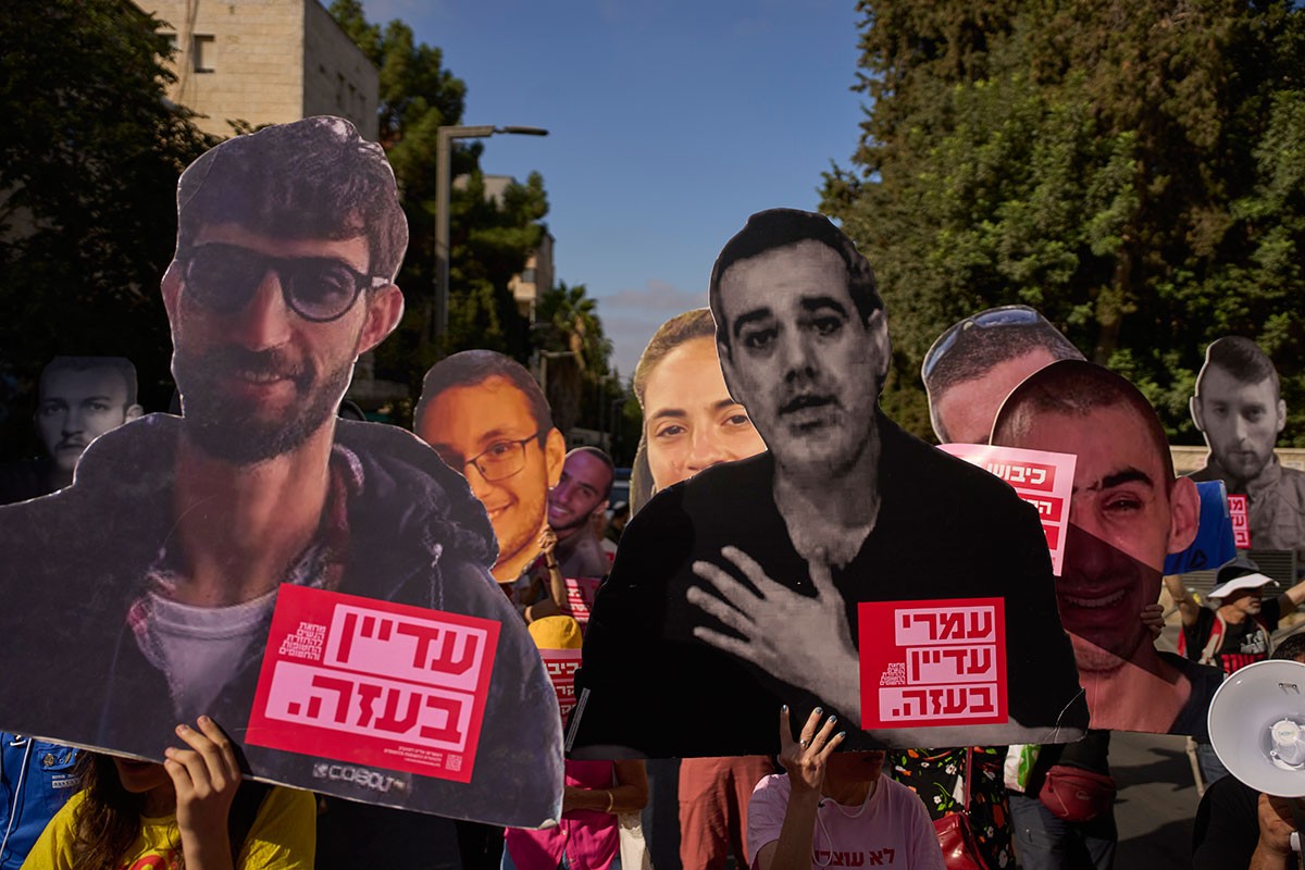 Protesti eskalirali, gori u Jerusalimu, Netanjahu: Demonstranti kao fašisti (VIDEO)