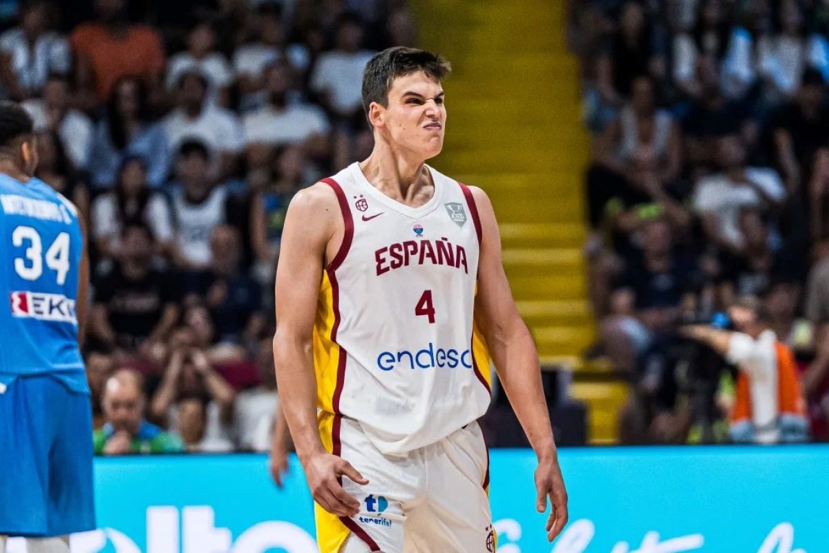 FIBA objavila konačan plasman od 17. do 24. mjesta