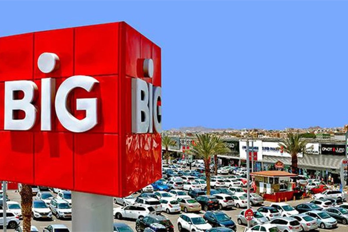 BIG CEE otvara prvi lifestyle retail park u Srbiji