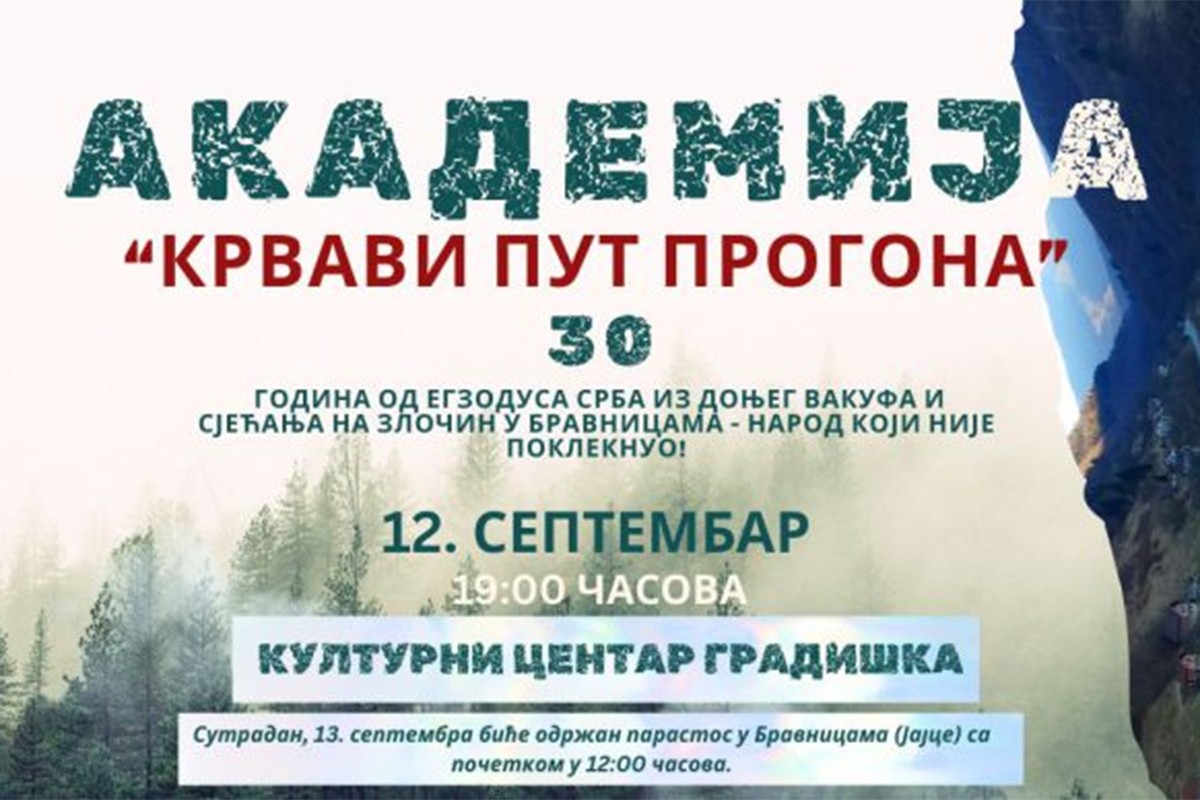 Akademija u Gradišci povodom egzodusa Srba iz Donjeg Vakufa