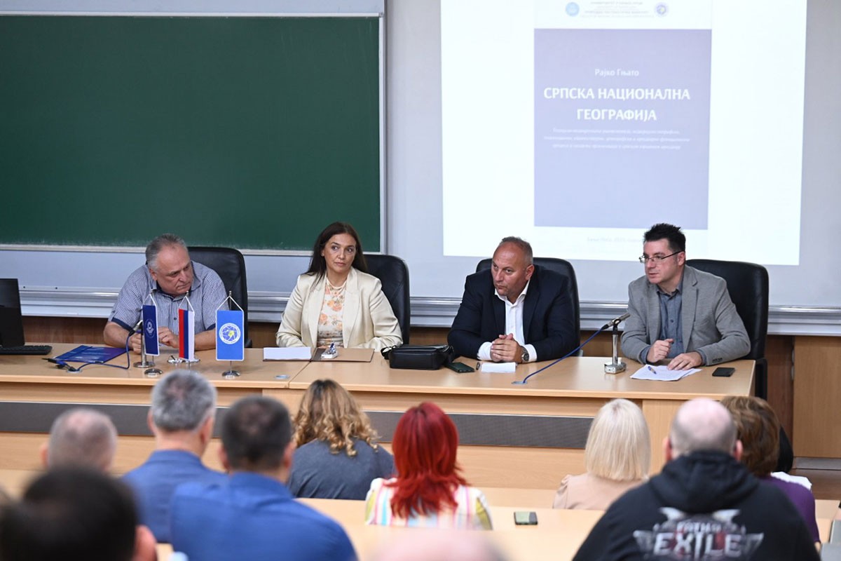 PMF Banjaluka: Obrazovanje i dijalog ključne riječi današnjeg vremena