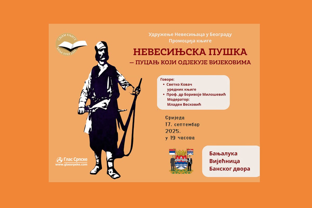 Promocija knjige "Nevesinjska puška" u okviru Sajma knjige u Banjaluci