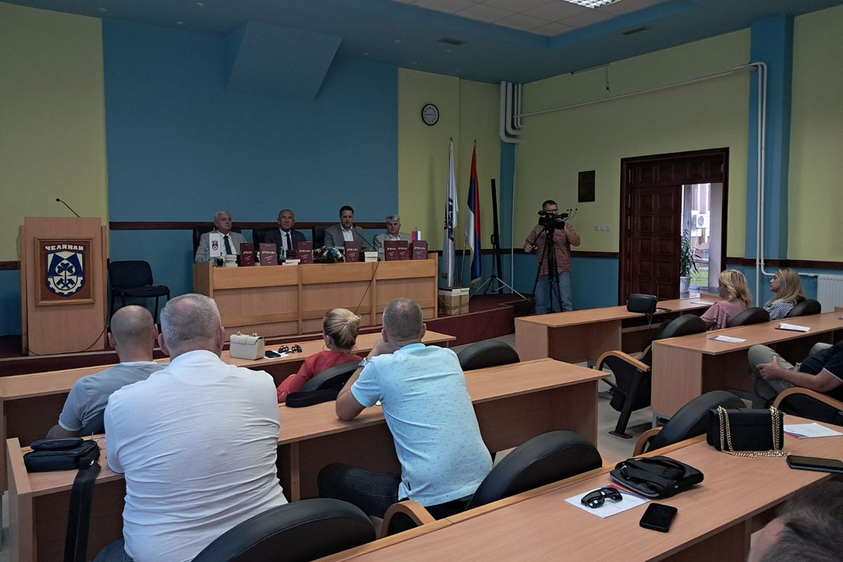 Predstavljena knjiga "Država" autora Milorada Dodika