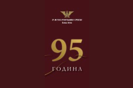 Obilježeno 95 godina rada Muzeja Republike Srpske