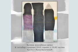 Stručno vođenje kroz izložbu umjetnika banjalučke Gimnazije u ...