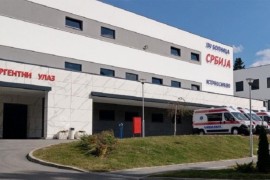 Besplatni preventivni pregledi dojke u Bolnici “Srbija”