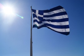 Godišnja inflacija u Grčkoj najniža za dvije godine