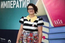 Jelena Kalajdžija: Pismo Petru Kočiću