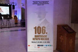 Otvorene "Šantićeve večeri poezije" u Mostaru