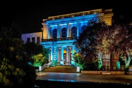 NPS: Od ove godine 22. oktobar zvanično proglašen Danom Narodnog ...