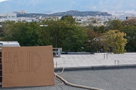 Halid Bešlić ispraćen i ispod Akropolja
