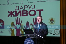 U utorak otvaranje laboratorije za HLA tipizaciju, ubrzaće razvoj ...