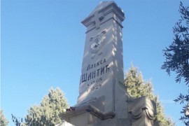 Završene 106. "Šantićeve večeri poezije"