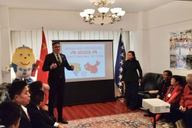 Predstavljen "Zmijanjski vez" u Kini, izazvao posebnu pažnju