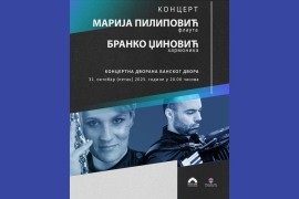 Marija Pilipović i Branko Džinović u Banjaluci: Harmonija flaute i ...