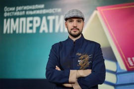 Fedor Marjanović: Pismo Petru Kočiću
