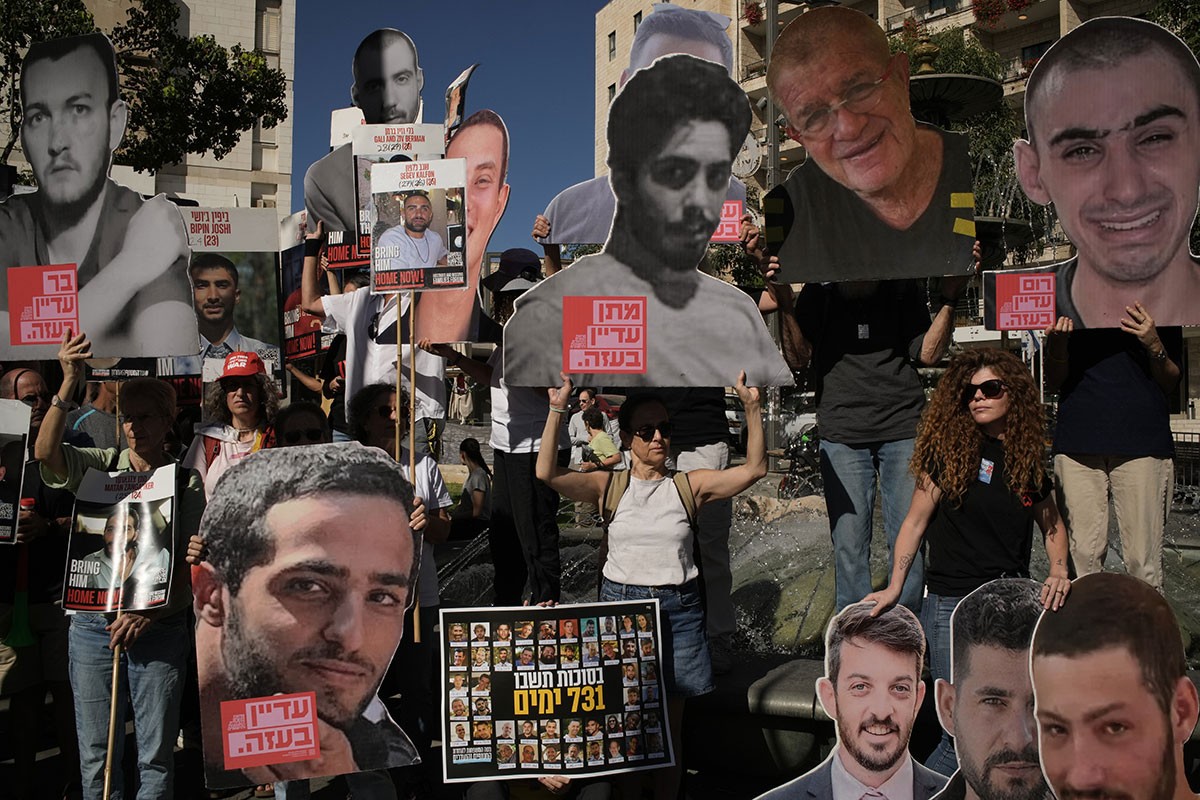 Izrael objavio snimke na godišnjicu napada Hamasa: "Najmračniji dan u istoriji zemlje"