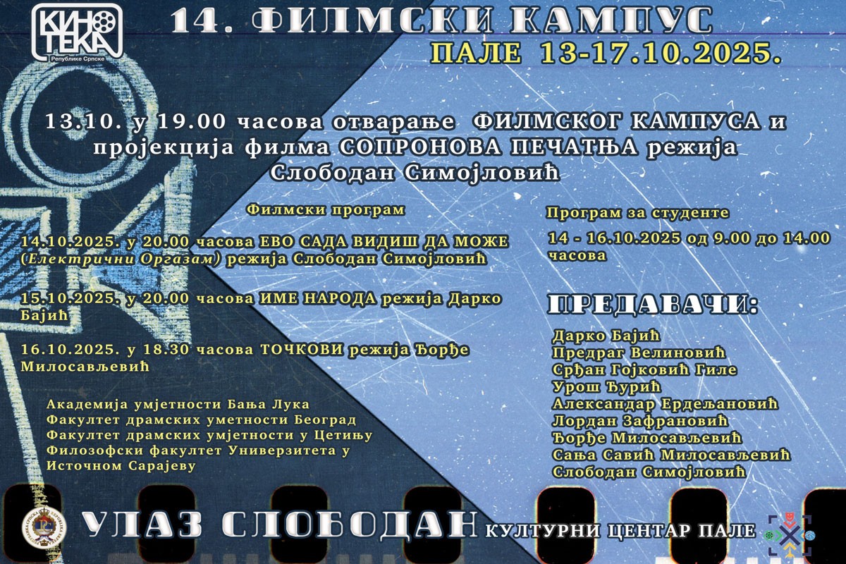 Filmski kampus na Palama od 13. do 17. oktobra, ulaz slobodan