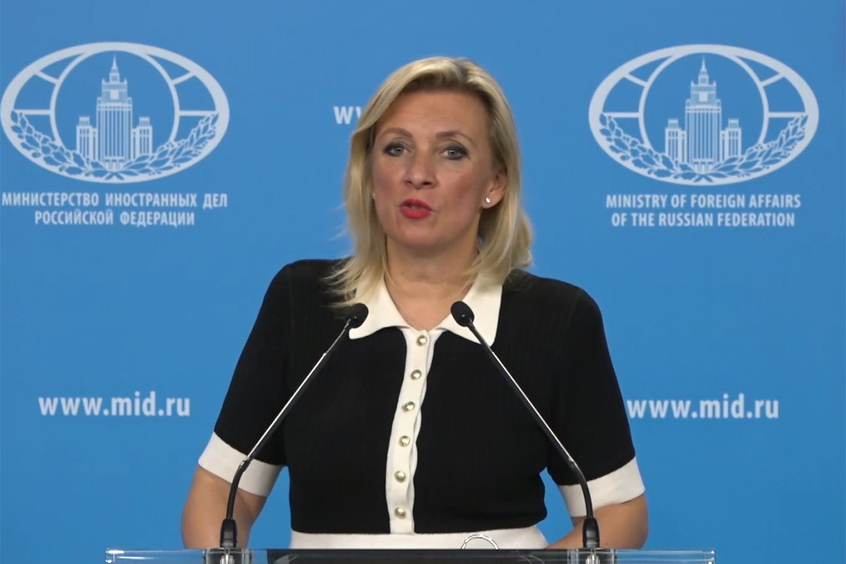Zaharova: Pozabavićemo se pitanjem BiH