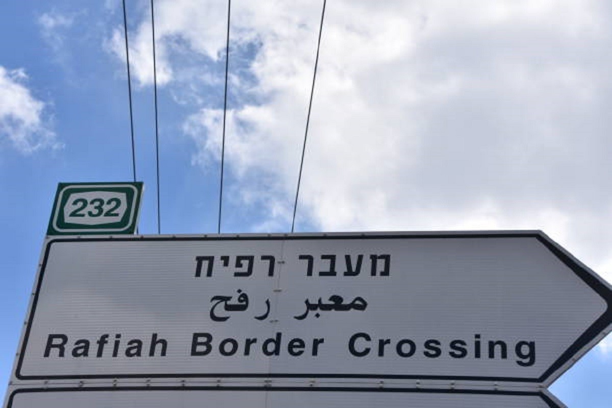 Izrael će dopustiti otvaranje graničnog prelaza Rafah u Gazi