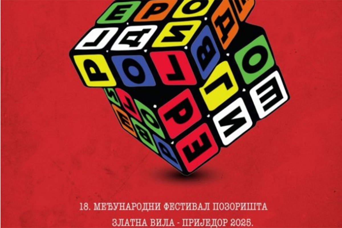 Međunarodni festival pozorišta u Prijedoru od 3. do 8. novembra