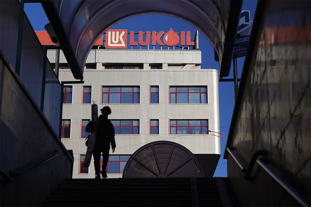 Lukoil u Srbiji dobija novog vlasnika