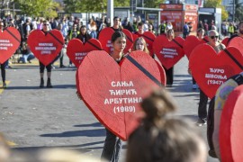 Oglasio se MUP o skupu u Novom Sadu
