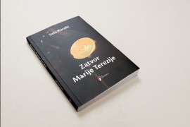 Promocija romana "Zatvor Marije Terezije" Saše Karalića u MSU RS