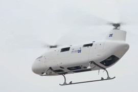 Novi kineski helikopter obavio prvi let bez posade