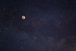 Posljednja letjelica u orbiti Venere Akacuki zvanično prestala da radi