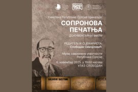 Dokumentarni film "Sopronova pečatnja" pred banjalučkom publikom