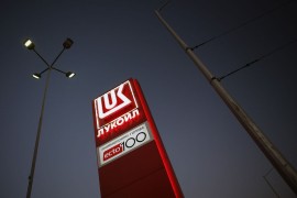 Ništa od prodaje Lukoila: Gunvor odustao od kupovine zbog SAD