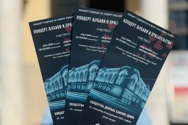 Za Albinu Smajlović Tomić: "Koncert ljubavi i prijateljstva" u ...