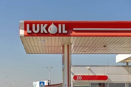 Bugari kontrolišu Lukoil