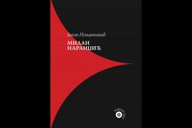 Roman "Milan Narandžić" novo izdanje u ediciji "Magnum opus"
