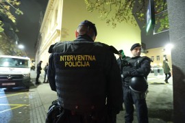 Novi incident u Zagrebu: Dvije osobe napadnute na Interliberu
