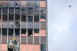 Maloljetnik se javio policiji i ispričao kako je počeo požar u ...