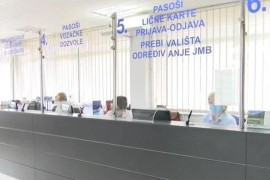 MUP: Lokacije za izdavanje ličnih dokumenata rade od sedam do 19 časova