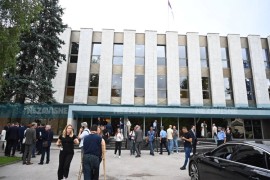 Sjednica Kolegijuma Narodne skupštine Republike Srpske