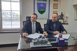 Pobratimile se opštine Bileća i Surčin