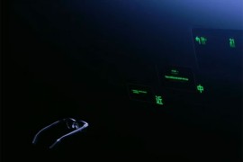Alibaba pustila u prodaju AI naočare, jeftinije od Metinih za oko 220 ...