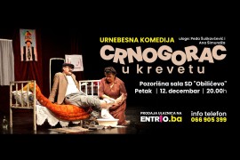 Komedija "Crnogorac u krevetu" pred banjalučkom publikom