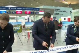 Na aerodromu Pulkovo izložba fotografija "Dobrodošli u Republiku ...