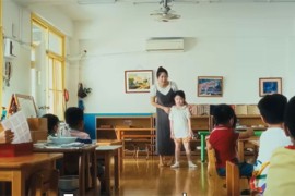 Jedan od najboljih filmova 2025. stiže na Netflix (VIDEO)