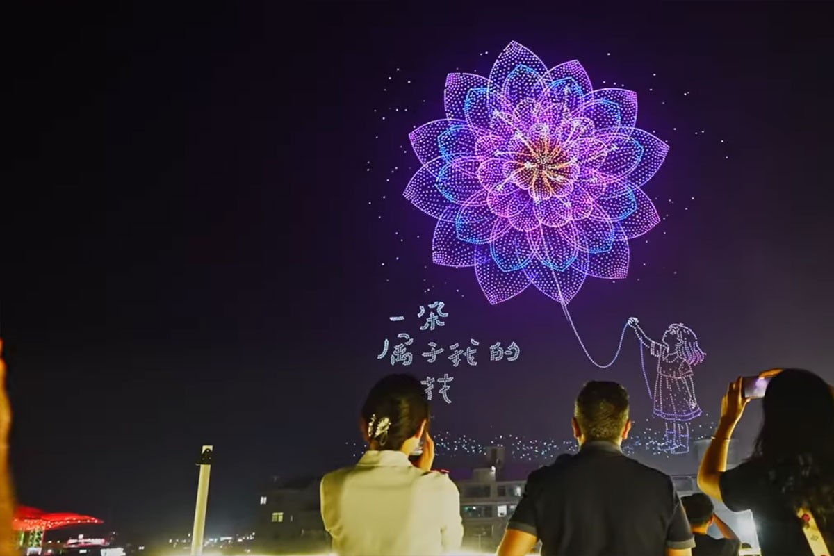 Kina oborila rekord: Gotovo 16.000 dronova zaplesalo na noćnom nebu (VIDEO)